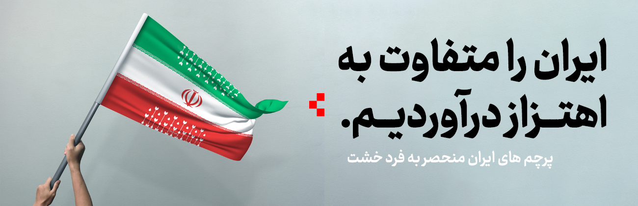 slide-image-undefined