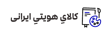 ظروف مسی